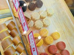 -東更道点心行(文化东路店)