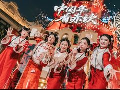 -赤坎·广东华侨国际旅游度假区