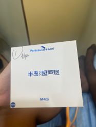 -四川华美紫馨整形外科医院