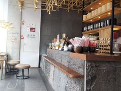 -去茶山(新光里店)