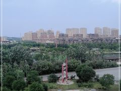 -前关湿地公园