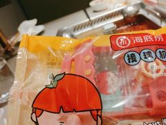 -海底捞火锅(宇飞大厦店)