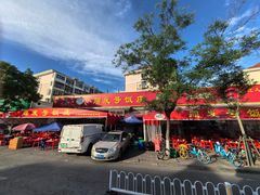 -同发号饭庄(复兴路店)