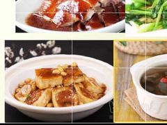 -老广酒楼(樱花店)