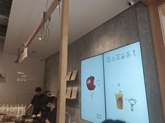 -喜茶(上海打浦桥日月光gelato lab+店)