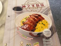 -翠华餐厅(德基广场店)