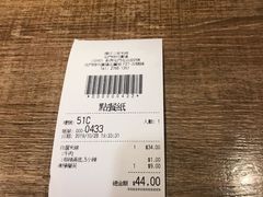-谭仔三哥米线(屯门时代广场北翼店)