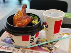 -肯德基(金雀山店)