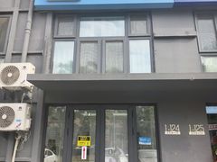 -源麦甜·品质千层(市北店)