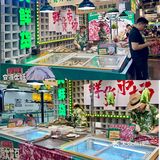 （江门）得人惊‼️开店第1️⃣天就卖断🐔货！！