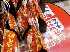 -芝小官毛肚火锅海鲜自助(苏州吴江区万宝店)