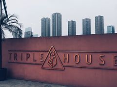 -三间愈舍·Triple Spa(重庆IFS国金中心店)