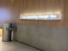 大堂-喜茶(北京通州万达店)