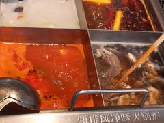 四宫格火锅-海底捞火锅(大成路店)