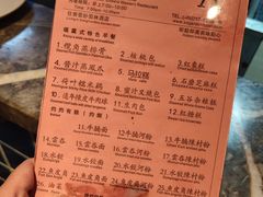 -佛山顺德香云纱园林酒店(清晖园店)