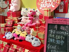 -小象猛犸(炫地购物中心店)