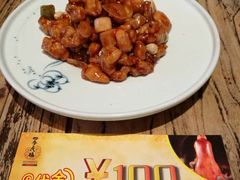 -四季民福烤鸭店(前门廊房二条店)