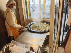 -三两春(浦三路店)