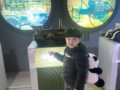 -磁浮交通科技馆