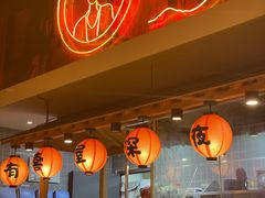 -有喜屋·深夜食堂(环宇荟店)