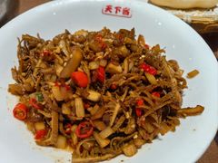 -天下客饭店(中山路店)