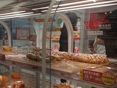 -味多美蛋糕(京旺家园店)