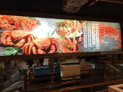 -蟹道乐(網元別館店)
