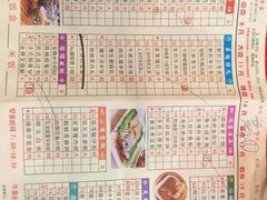 -潮喜竹溪荔湖酒家(荔枝湾店)