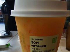 -奈雪的茶(石厦时代广场店)
