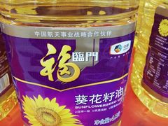 -大润发(浒关店)