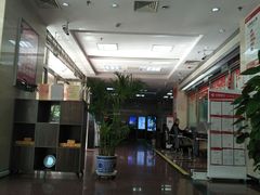 -华夏银行(北京灯市口支行)