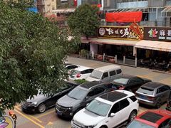 -小鲜肉延边朝鲜族烤串(珠海店)