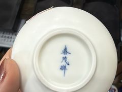 -戴月轩(琉璃厂东街店)