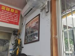 -无名氏面馆(邮电路店)