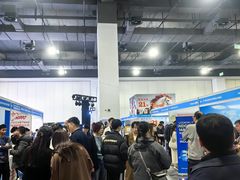 -上海跨国采购会展中心