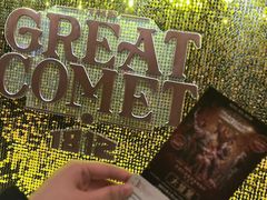 -交通银行前滩31演艺中心