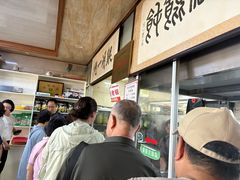 -周震馄饨
