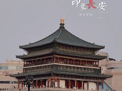 -西安钟楼