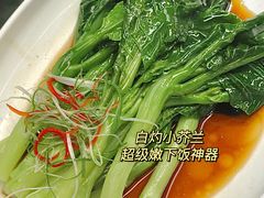 -桂花里·衢州菜·精酿餐吧(未来科技城万达广场店)