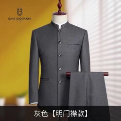 -圣乔凡尼服装定制
