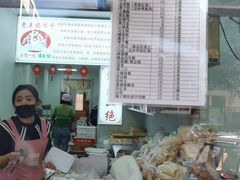 -老王记糕干(养鱼池路店)