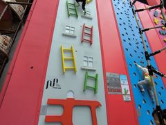 -蒙特利亲子乐园