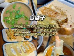 -巧克力渔家.小船海鲜胶东菜(万平口店)