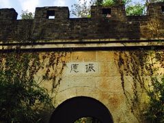 -梦姑塘文化公园