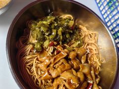 大肠拌面-永春面馆(江桥店)