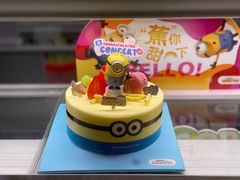 -巴黎贝甜(大宁国际商业广场店)