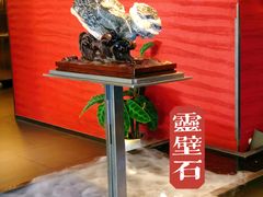 -沈灶河豚宴·河豚融合餐厅(汉中路店)