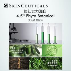 -S庆熙美学皮肤管理