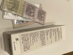 -常州购物中心(天宁区)