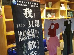 -上海市静安区图书馆(新闸路馆)